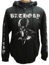 BATHORY - Goat - Hooded Sweatshirt w/ Zipper XXL