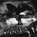 DEADFREIGHT OF SOUL - Deadfreight Of Soul - CD - Jewel Case