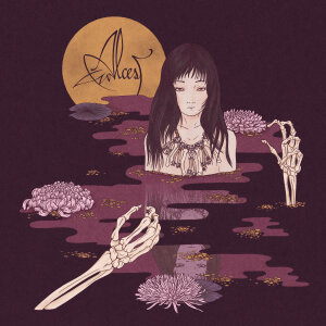 ALCEST - Kodama - Vinyl-LP