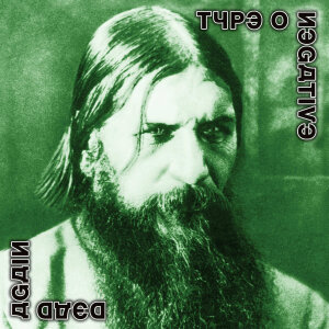 TYPE O NEGATIVE - Dead Again - 2-CD