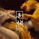 RYUJIN - Ryujin - CD - Digisleeve
