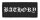 BATHORY - Logo - Aufnäher / Patch