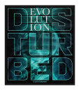 DISTURBED - Distracked - Aufnäher / Patch