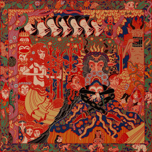 VILDHJARTA - Där Skogen Sjunger Under Evighetens Granar - Vinyl 2-LP
