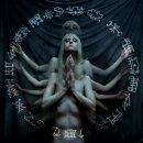 CRIMSON VEIL - Hex - CD - Jewel Case