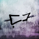 OMNIUM GATHERUM - May The Bridges We Burn Light The Way -...