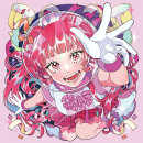 HANABIE - Reborn Superstar! - CD - Jewel Case