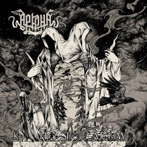 ARKONA - Khram - CD - Jewel Case