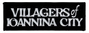 VILLAGERS OF IOANNINA CITY - Logo - Patch