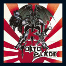 TOKYO BLADE - Tokyo Blade (Expanded Edition) - Vinyl 2-LP - multi splatter