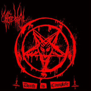 URGEHAL - Death Is Complete EP - Vinyl 7"-EP